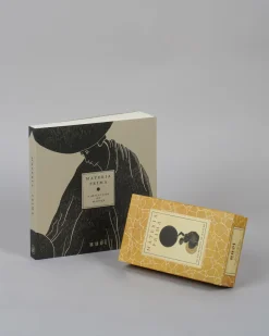 Uusi Materia Prima: A Reflection On Matter Guidebook